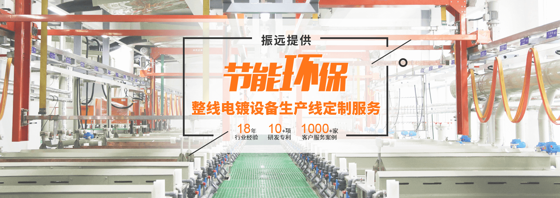 盛元新材料科技