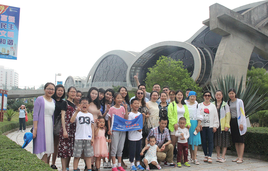 盛恩陽(yáng)江之旅 盛恩陽(yáng)江之旅