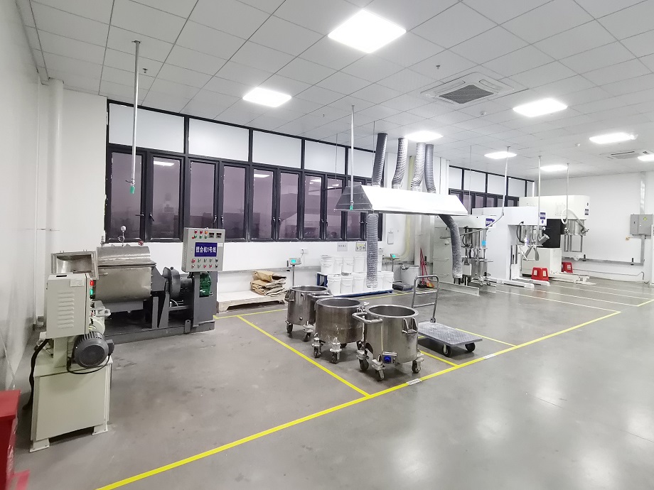 攪拌、混合、配料車間.jpg