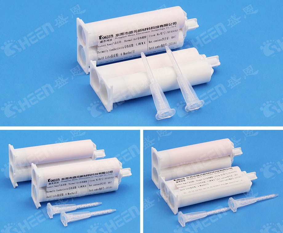 導熱凝膠 導熱凝膠